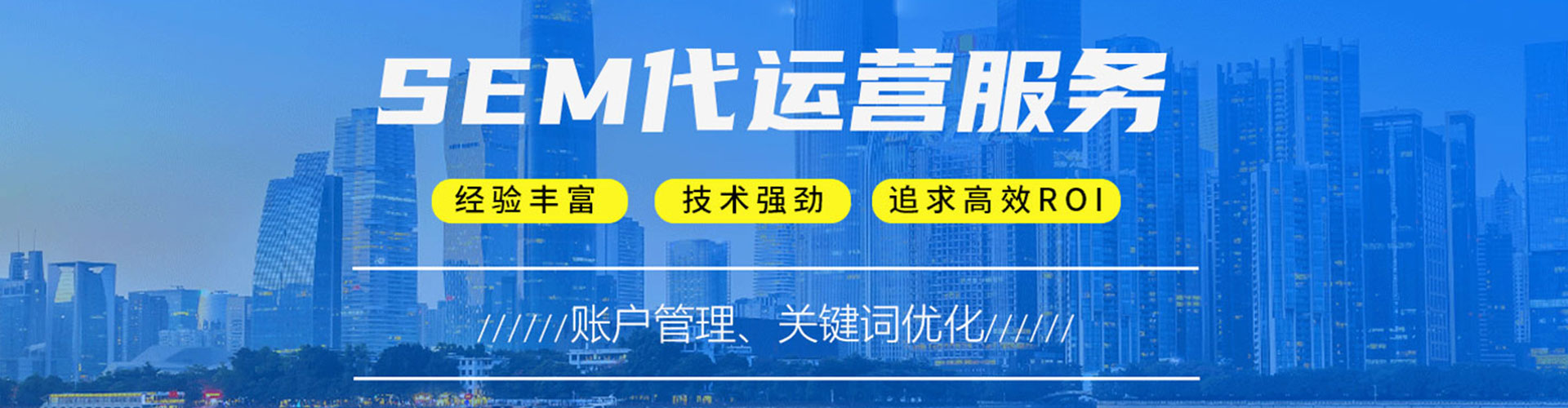 盘山竞价端口开户