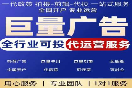 百度包年竞价实战技巧：案例助力企业提升业绩